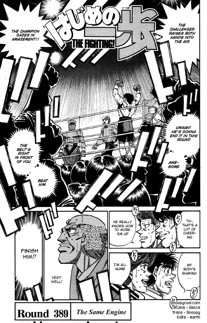 Hajime no Ippo Chapter 389