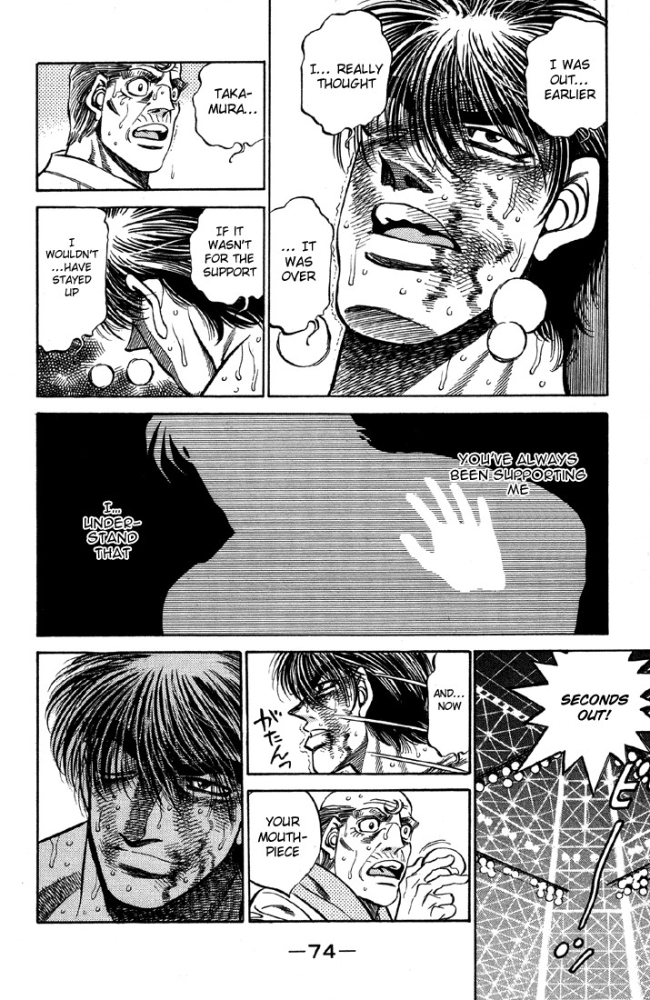 Hajime no Ippo Chapter 392