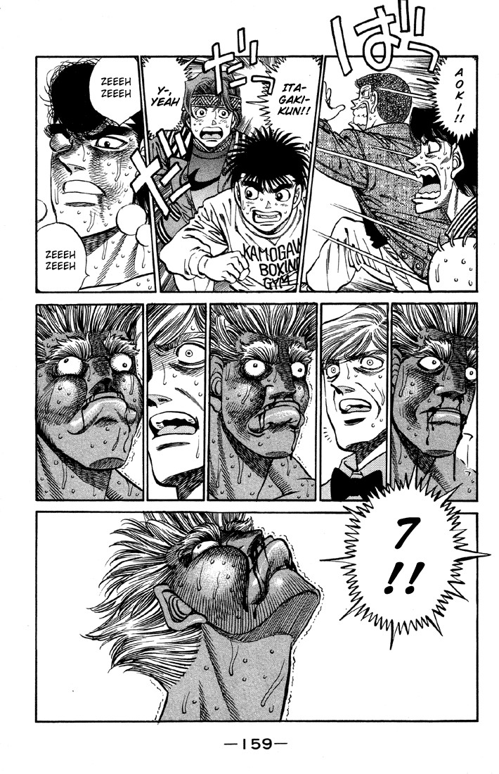 Hajime no Ippo Chapter 396