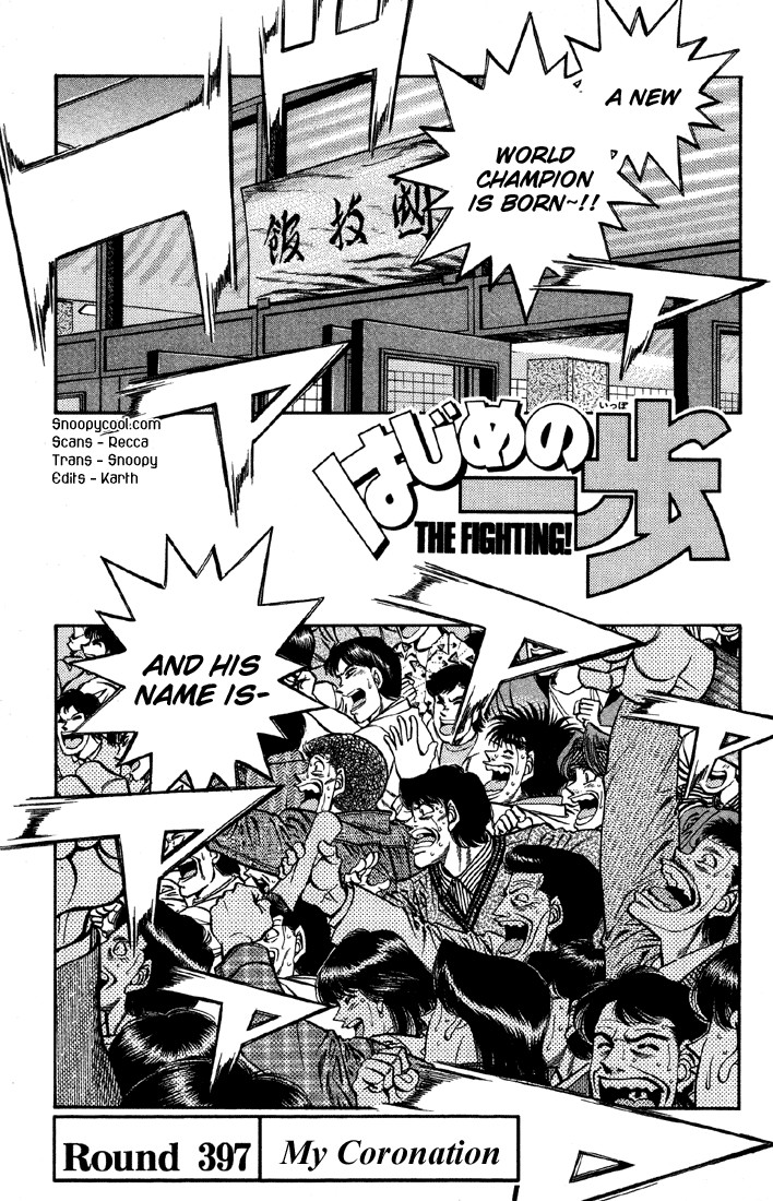 Hajime no Ippo Chapter 397