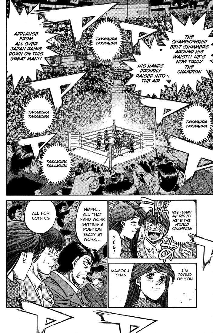 Hajime no Ippo Chapter 397