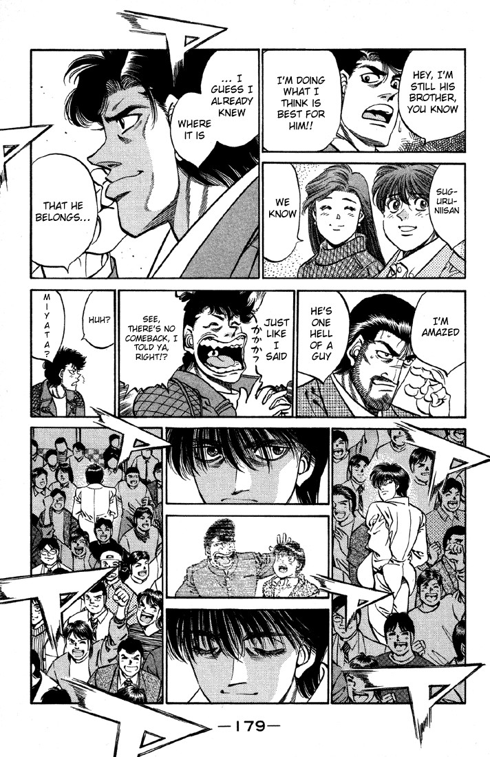 Hajime no Ippo Chapter 397