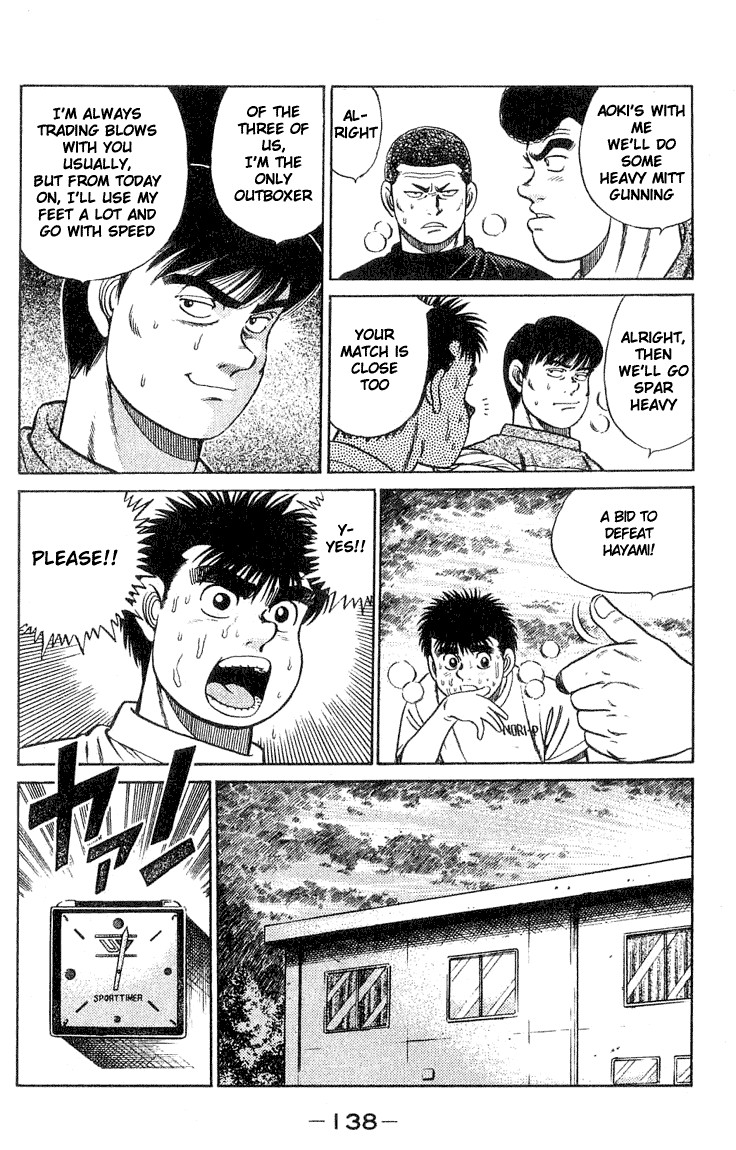 Hajime no Ippo Chapter 40