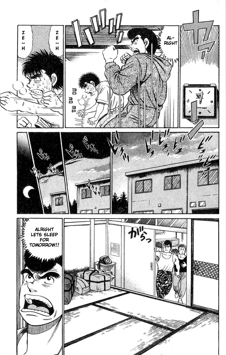 Hajime no Ippo Chapter 40