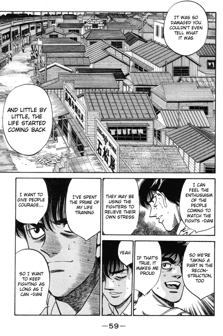 Hajime no Ippo Chapter 400