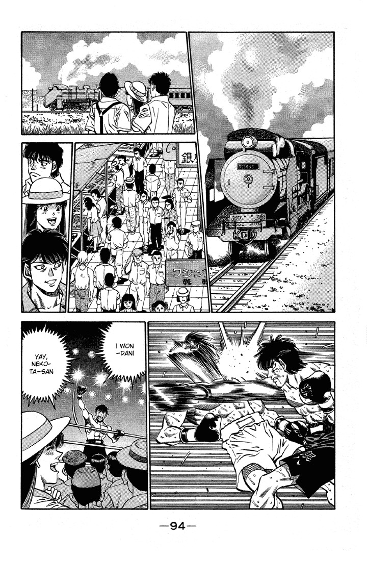 Hajime no Ippo Chapter 402