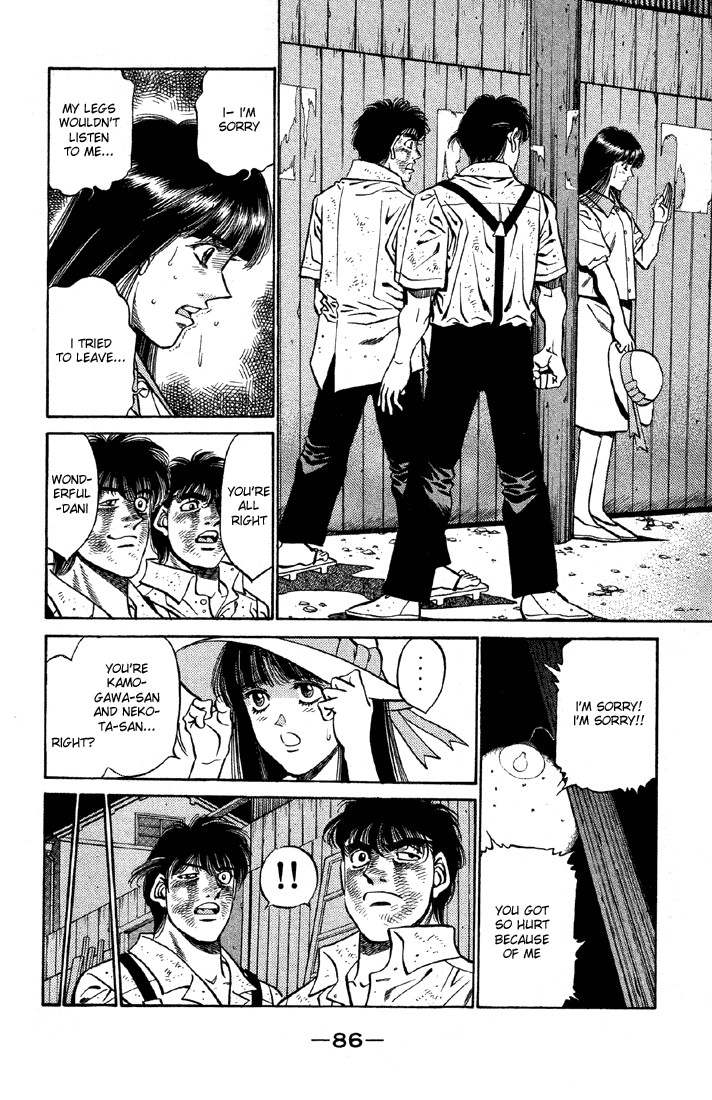 Hajime no Ippo Chapter 402