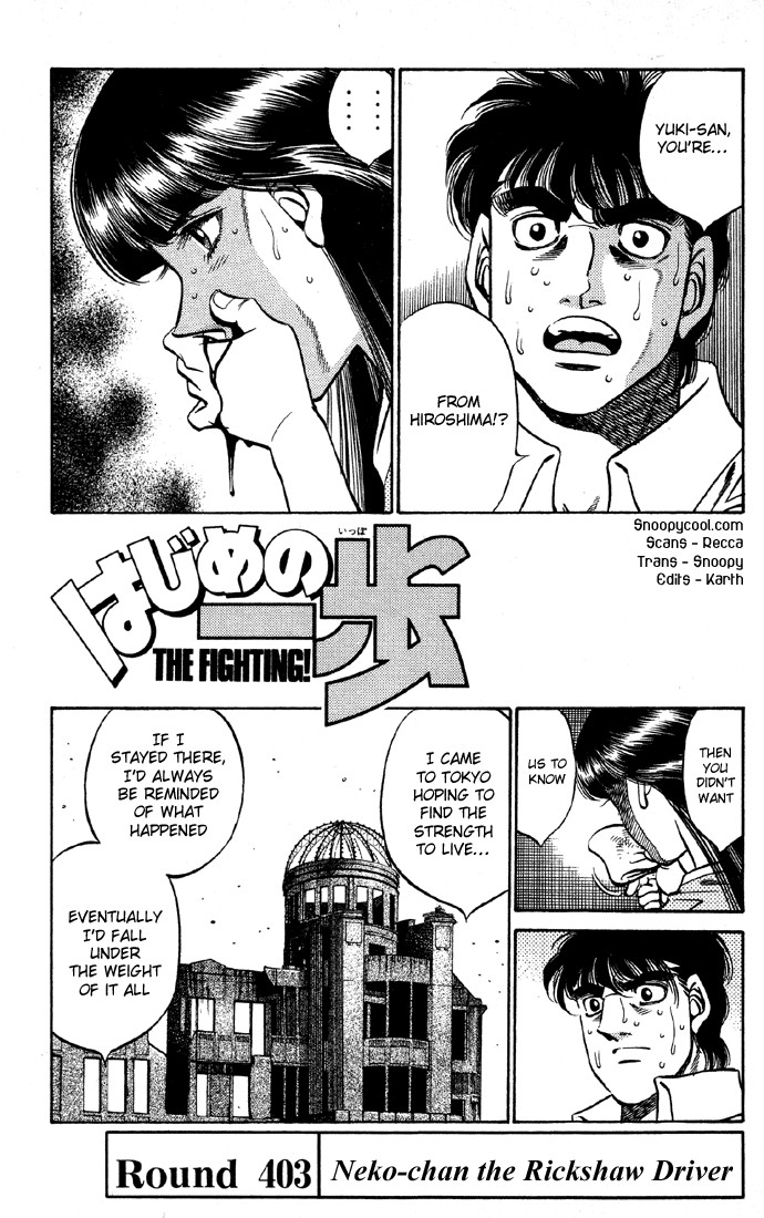 Hajime no Ippo Chapter 403