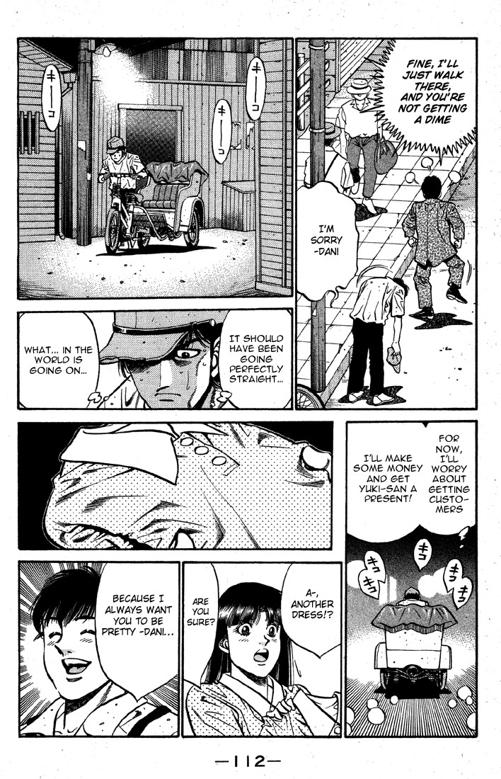 Hajime no Ippo Chapter 403