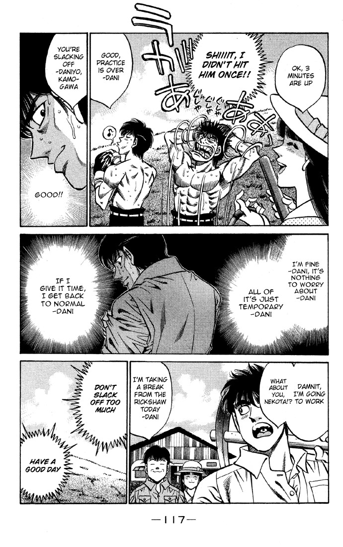 Hajime no Ippo Chapter 403