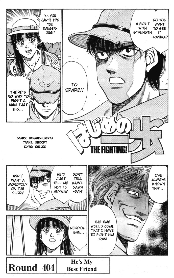 Hajime no Ippo Chapter 404