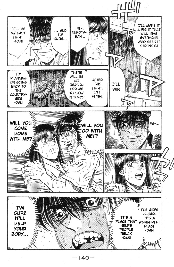 Hajime no Ippo Chapter 404