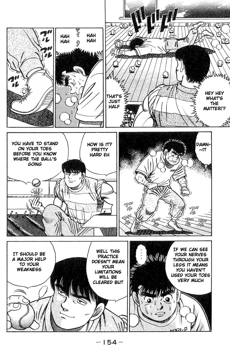 Hajime no Ippo Chapter 41