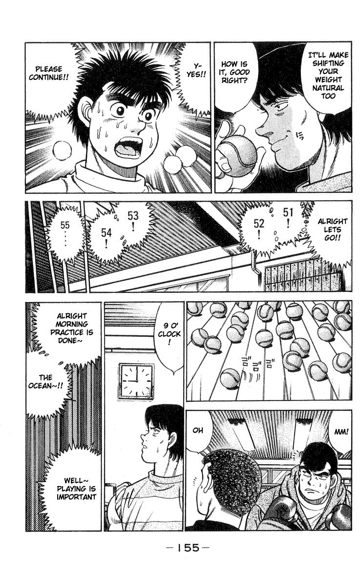 Hajime no Ippo Chapter 41