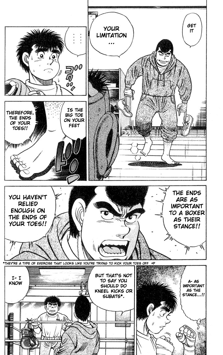 Hajime no Ippo Chapter 41