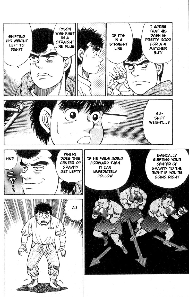 Hajime no Ippo Chapter 41