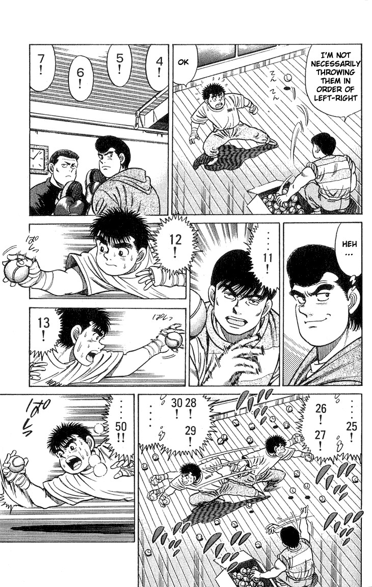 Hajime no Ippo Chapter 41