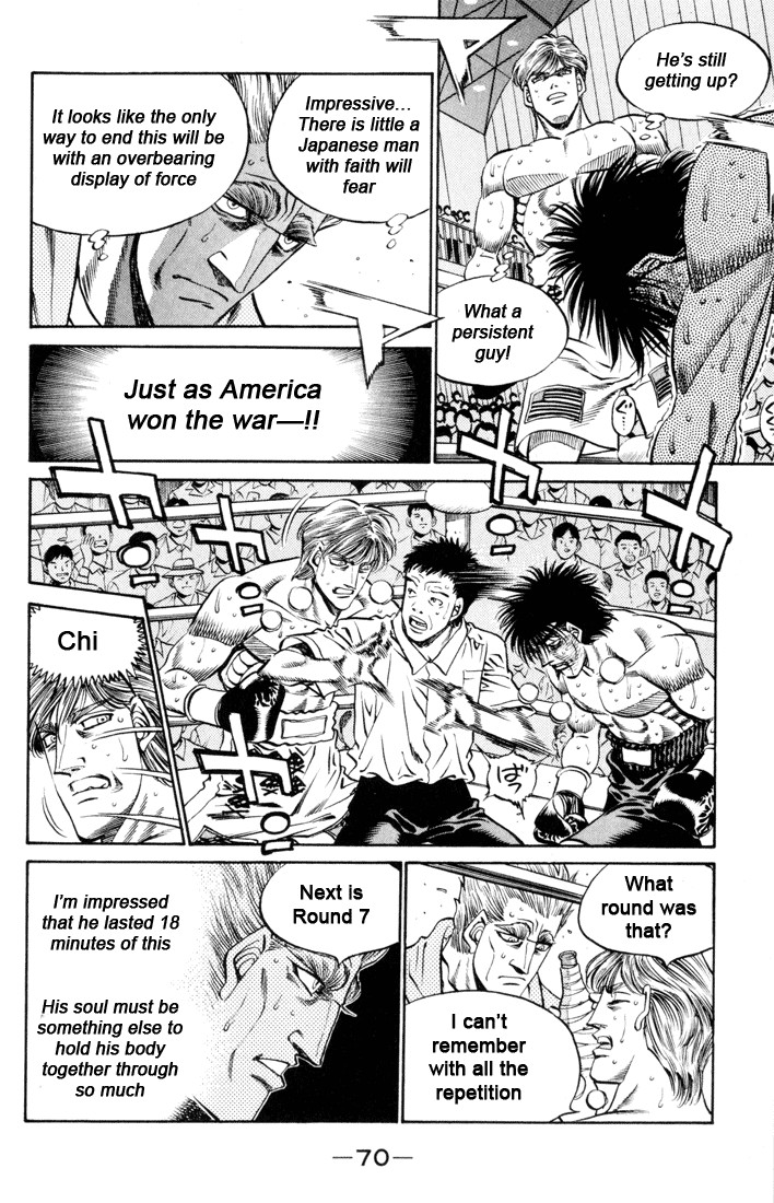 Hajime no Ippo Chapter 410