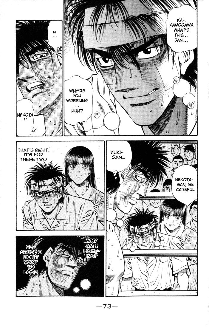 Hajime no Ippo Chapter 410