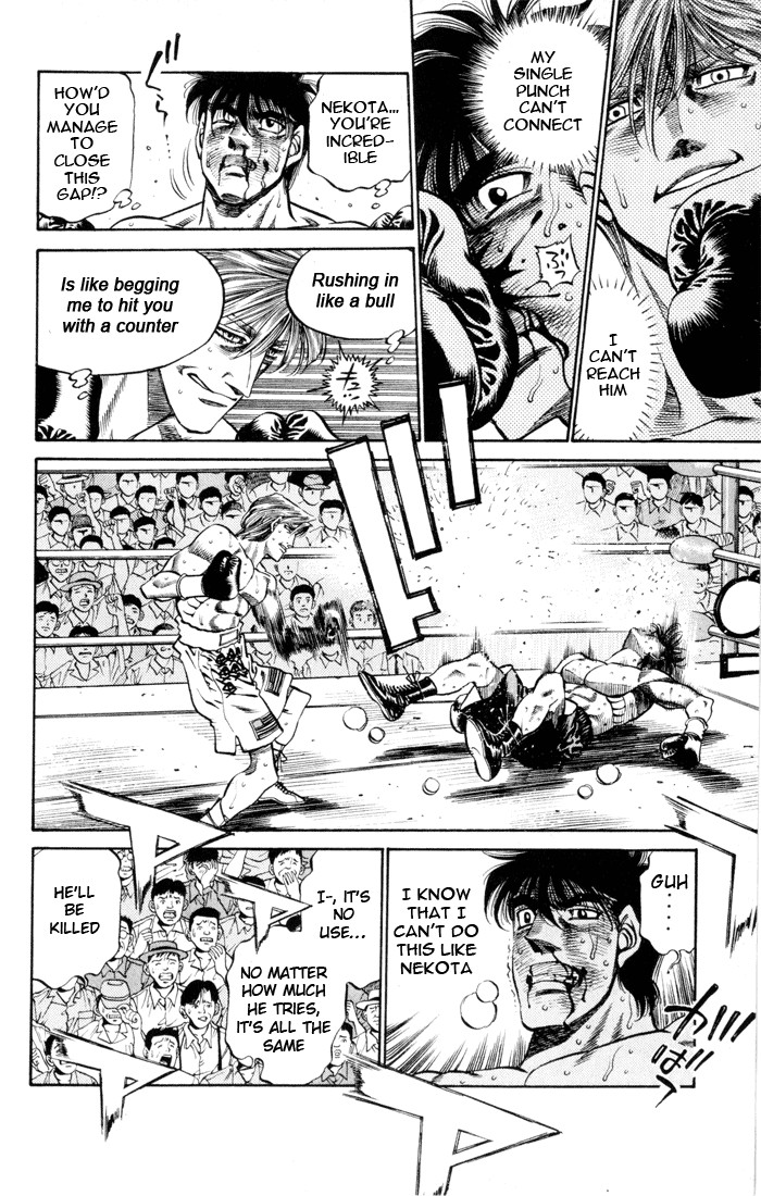 Hajime no Ippo Chapter 410