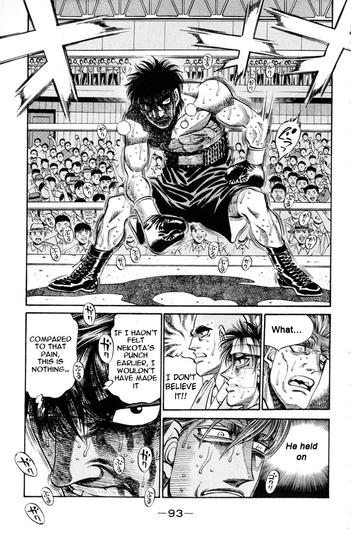 Hajime no Ippo Chapter 411