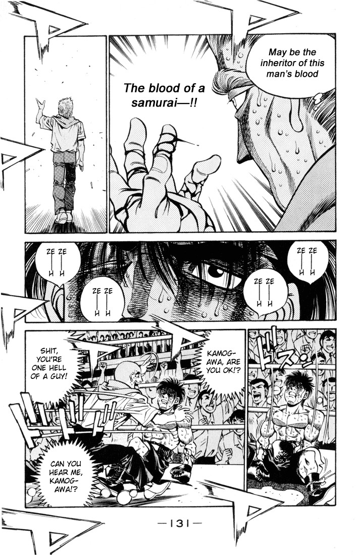 Hajime no Ippo Chapter 413