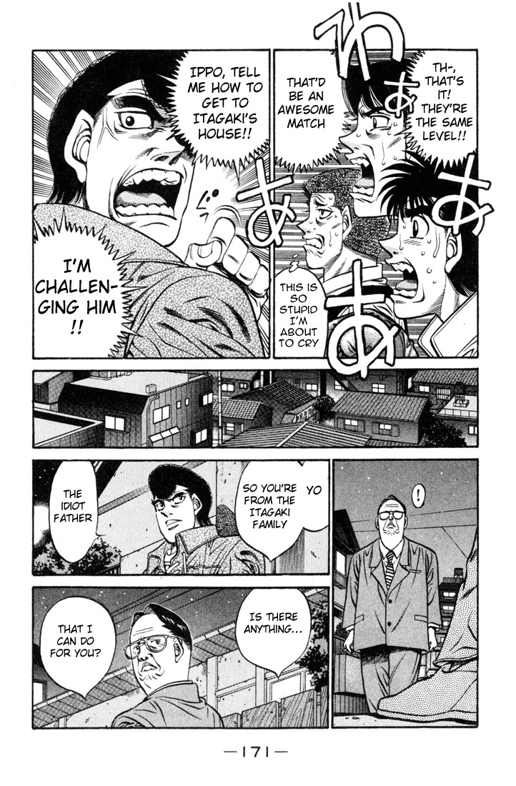 Hajime no Ippo Chapter 415