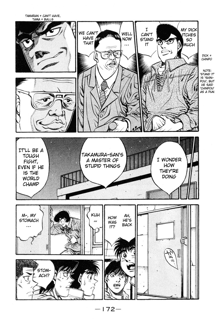 Hajime no Ippo Chapter 415