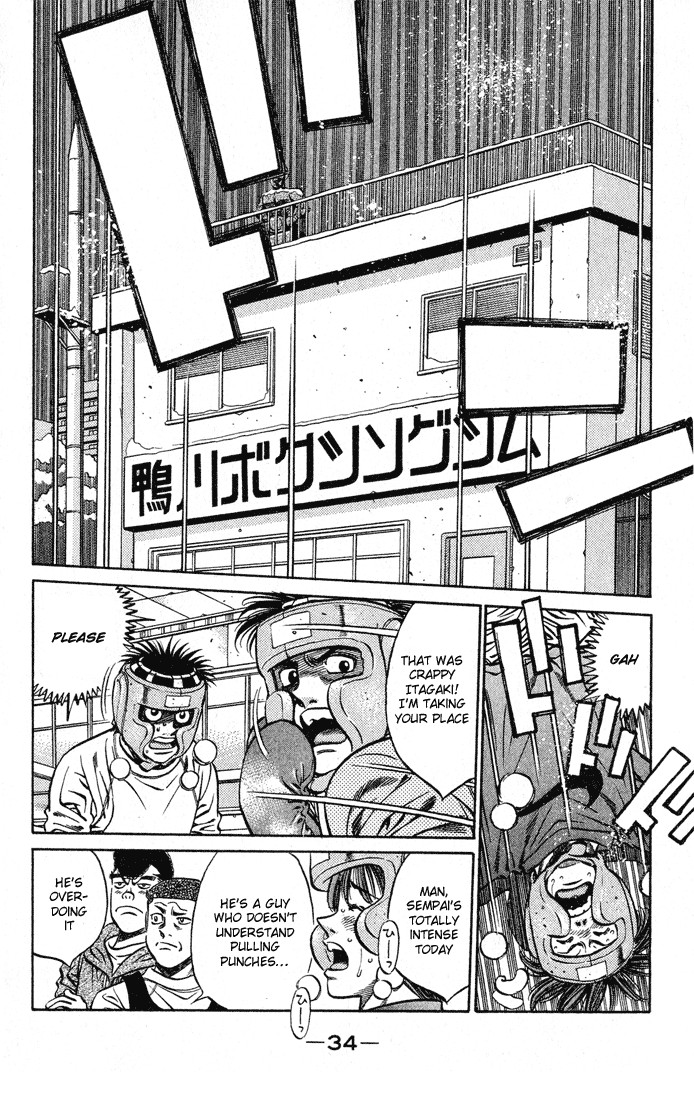 Hajime no Ippo Chapter 417