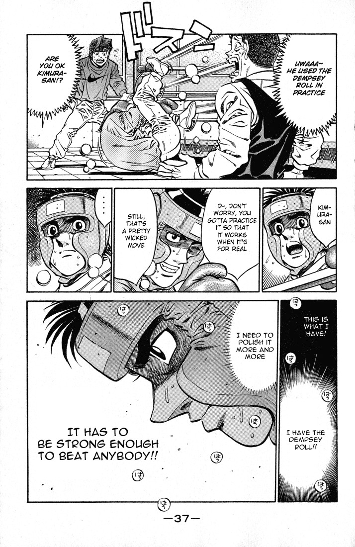 Hajime no Ippo Chapter 417