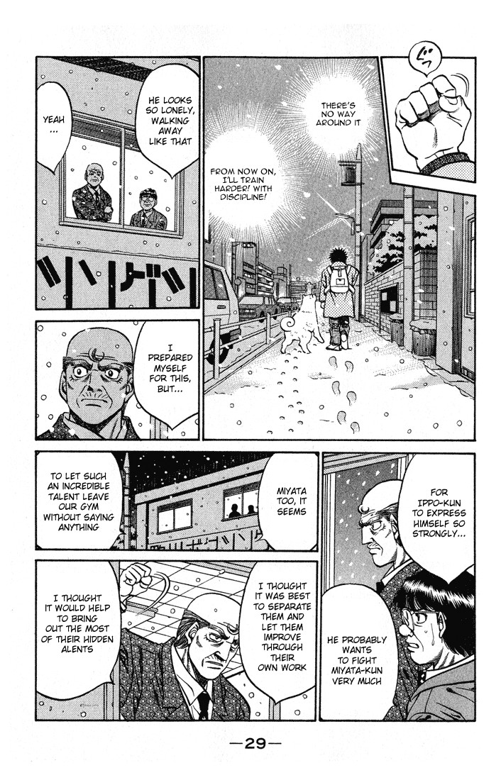 Hajime no Ippo Chapter 417