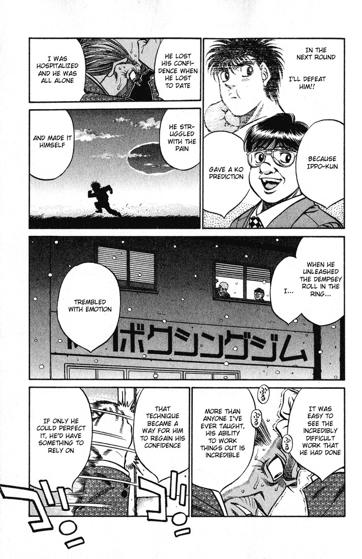 Hajime no Ippo Chapter 417