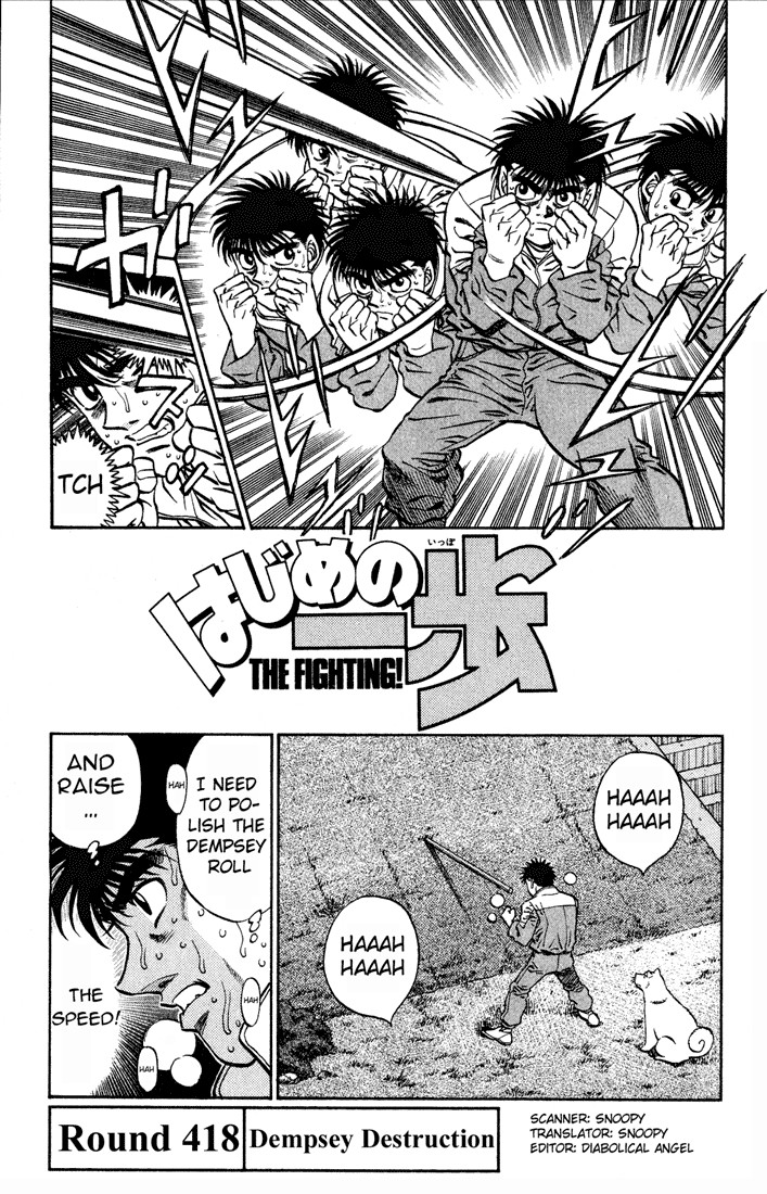 Hajime no Ippo Chapter 418