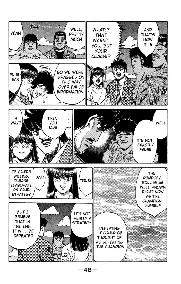 Hajime no Ippo Chapter 418