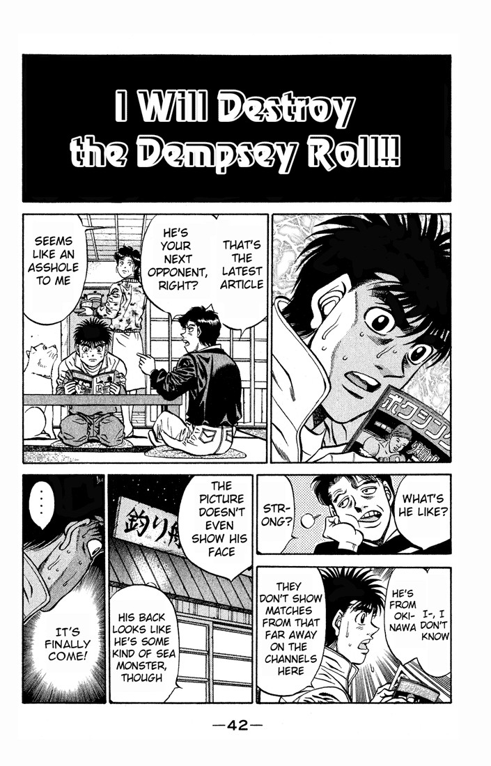 Hajime no Ippo Chapter 418