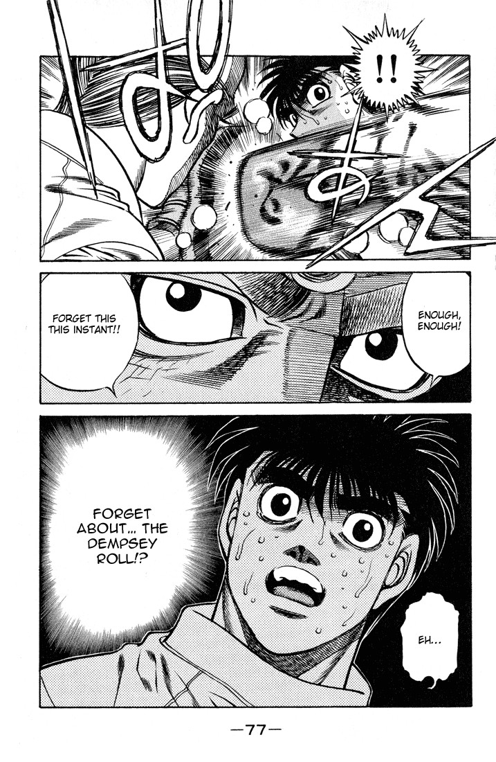 Hajime no Ippo Chapter 419