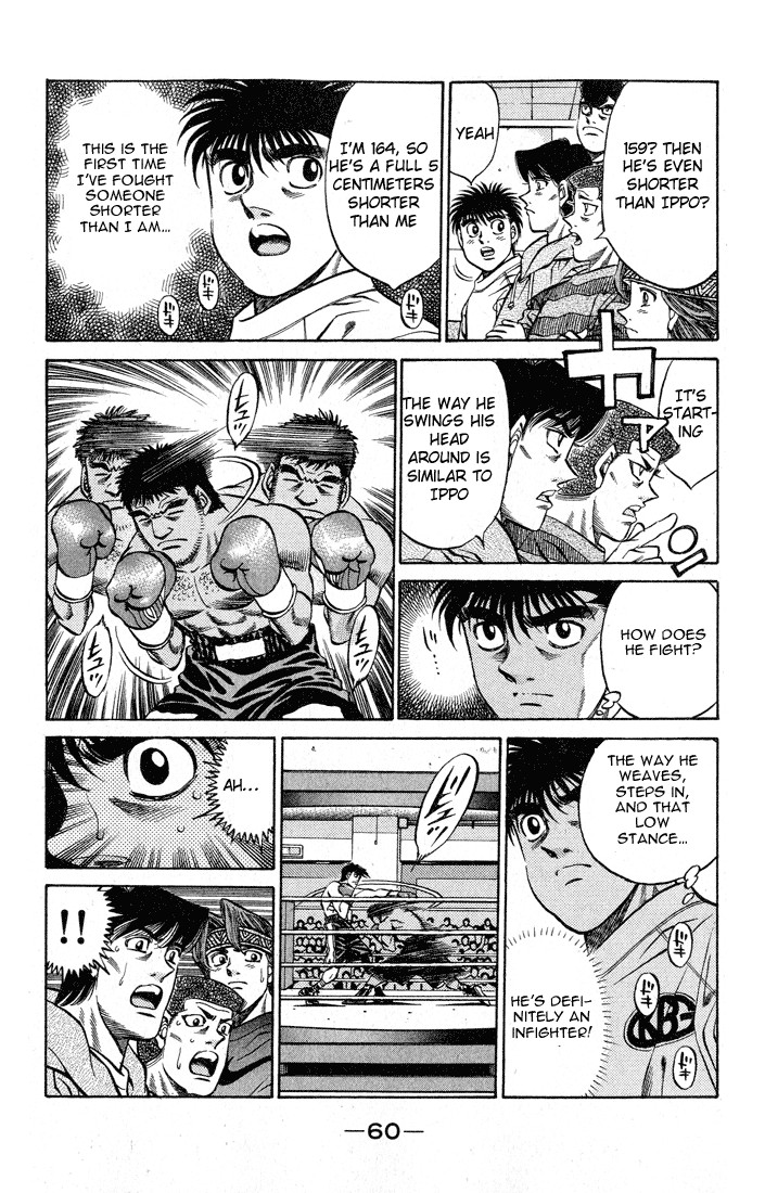 Hajime no Ippo Chapter 419