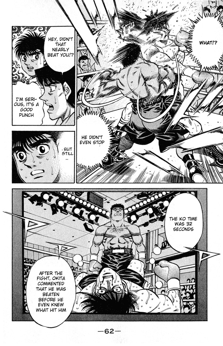 Hajime no Ippo Chapter 419