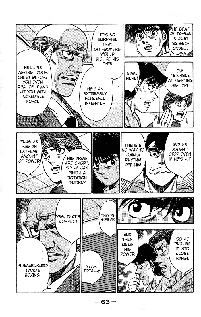 Hajime no Ippo Chapter 419