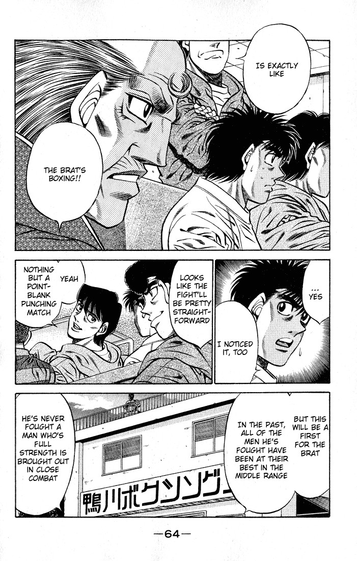 Hajime no Ippo Chapter 419