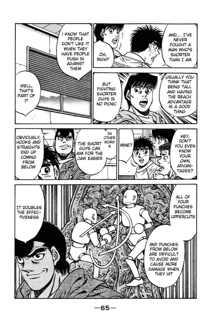 Hajime no Ippo Chapter 419