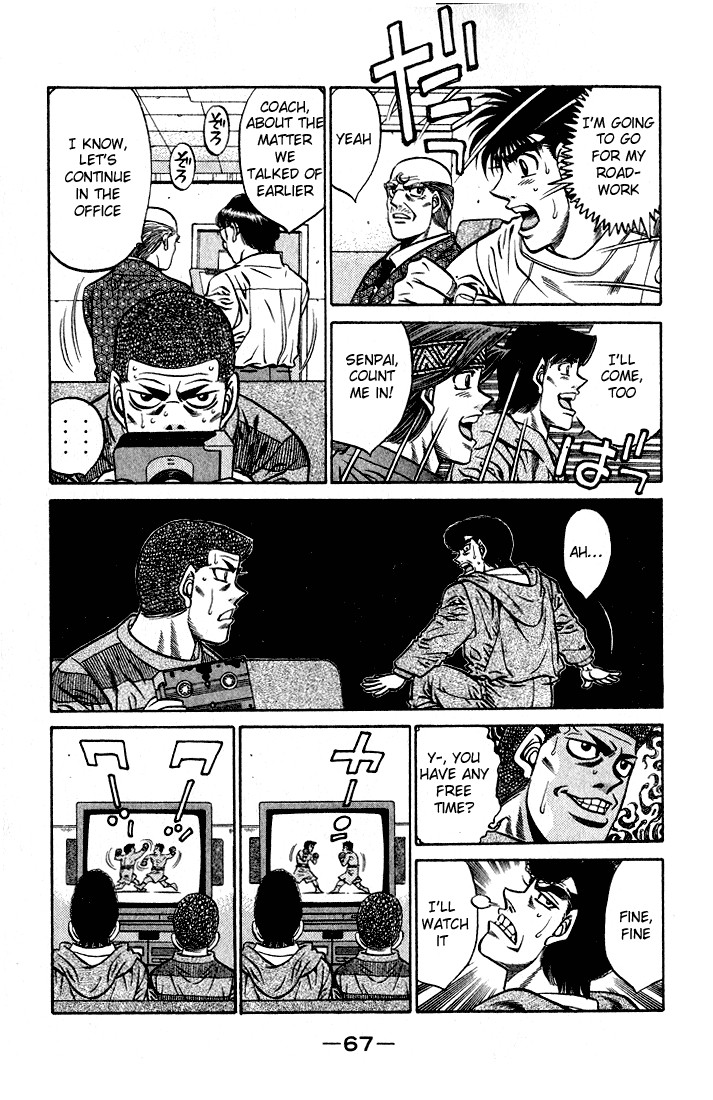 Hajime no Ippo Chapter 419