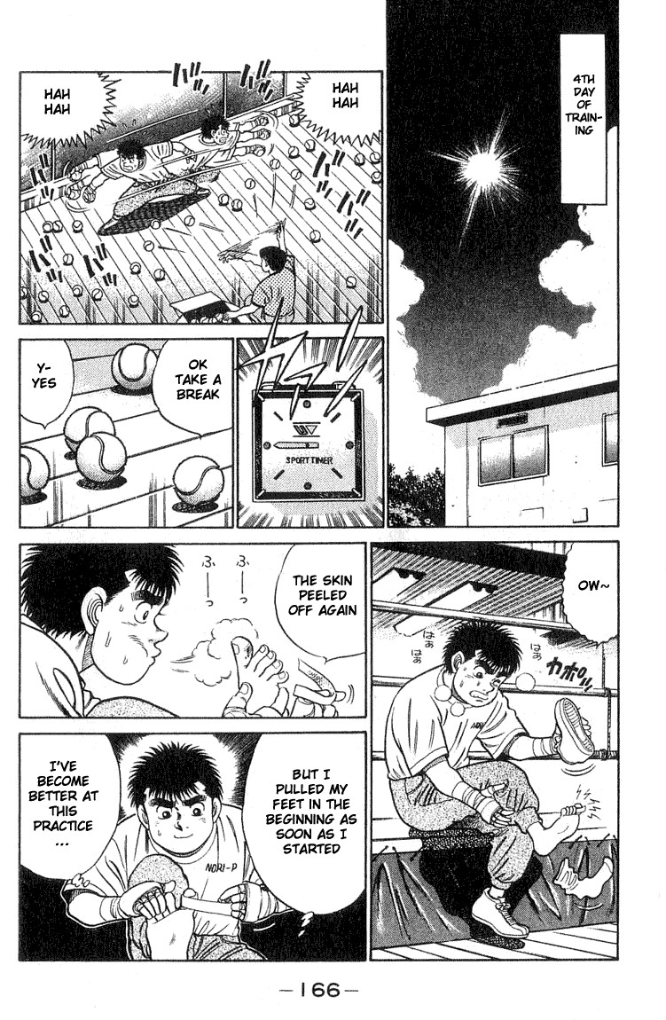 Hajime no Ippo Chapter 42