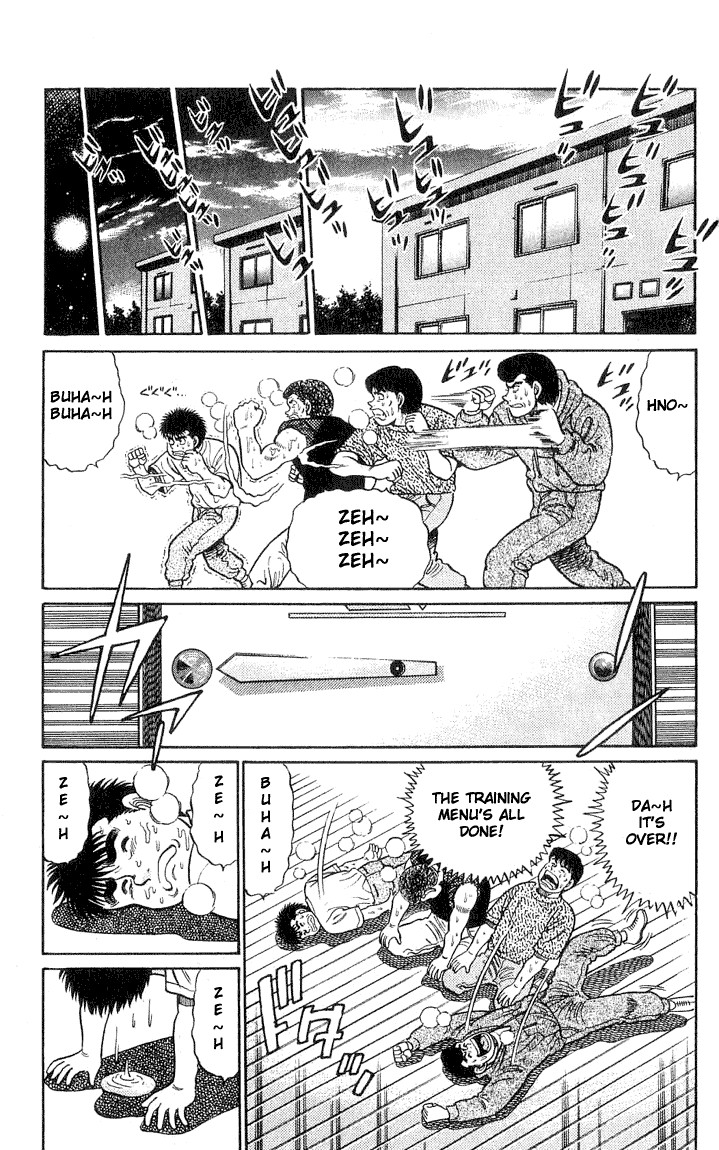 Hajime no Ippo Chapter 42