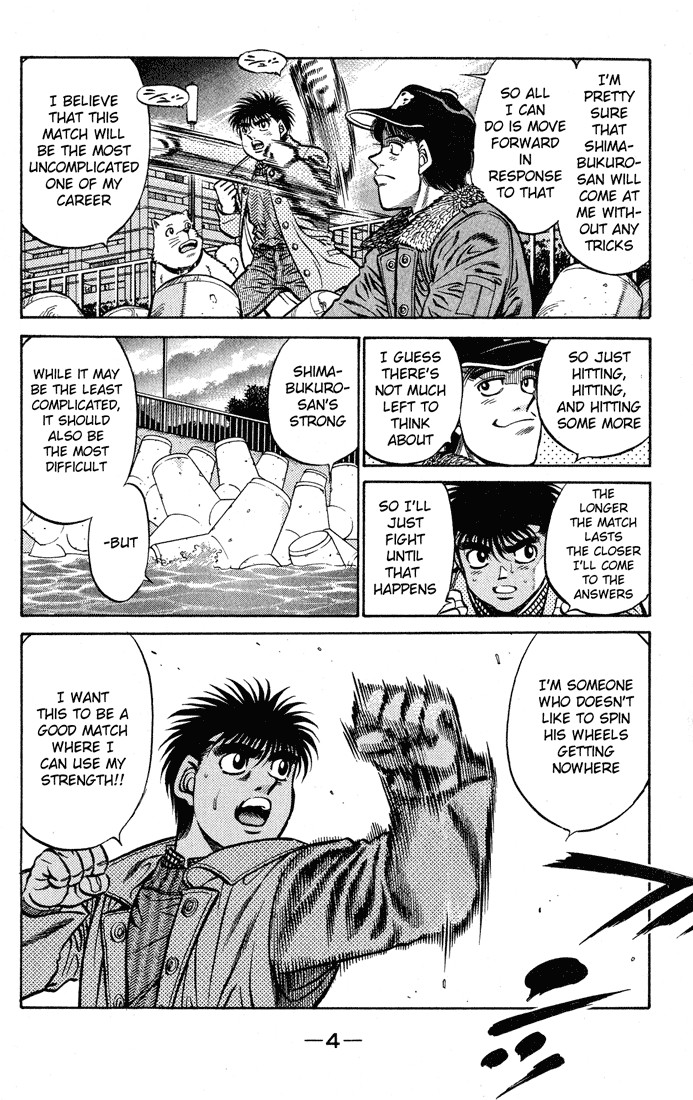 Hajime no Ippo Chapter 425