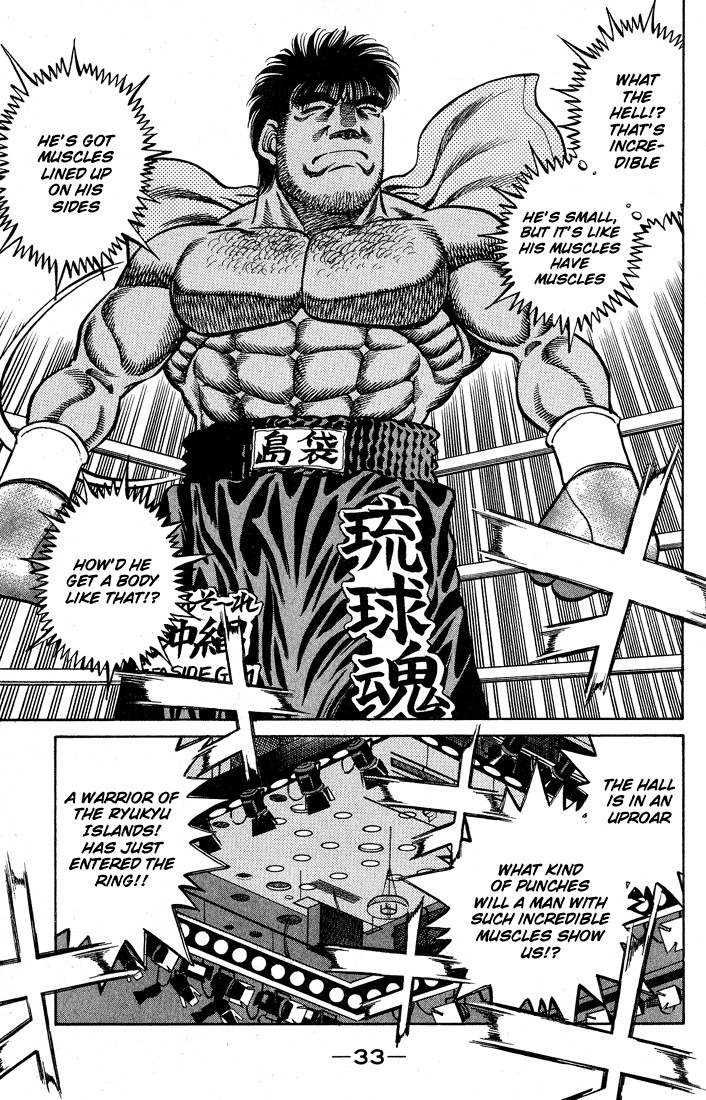 Hajime no Ippo Chapter 426