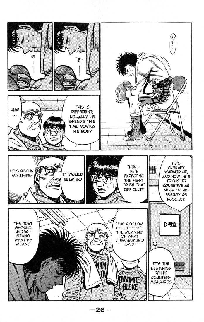 Hajime no Ippo Chapter 426