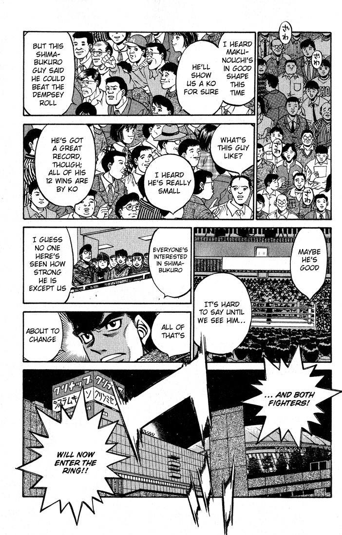 Hajime no Ippo Chapter 426