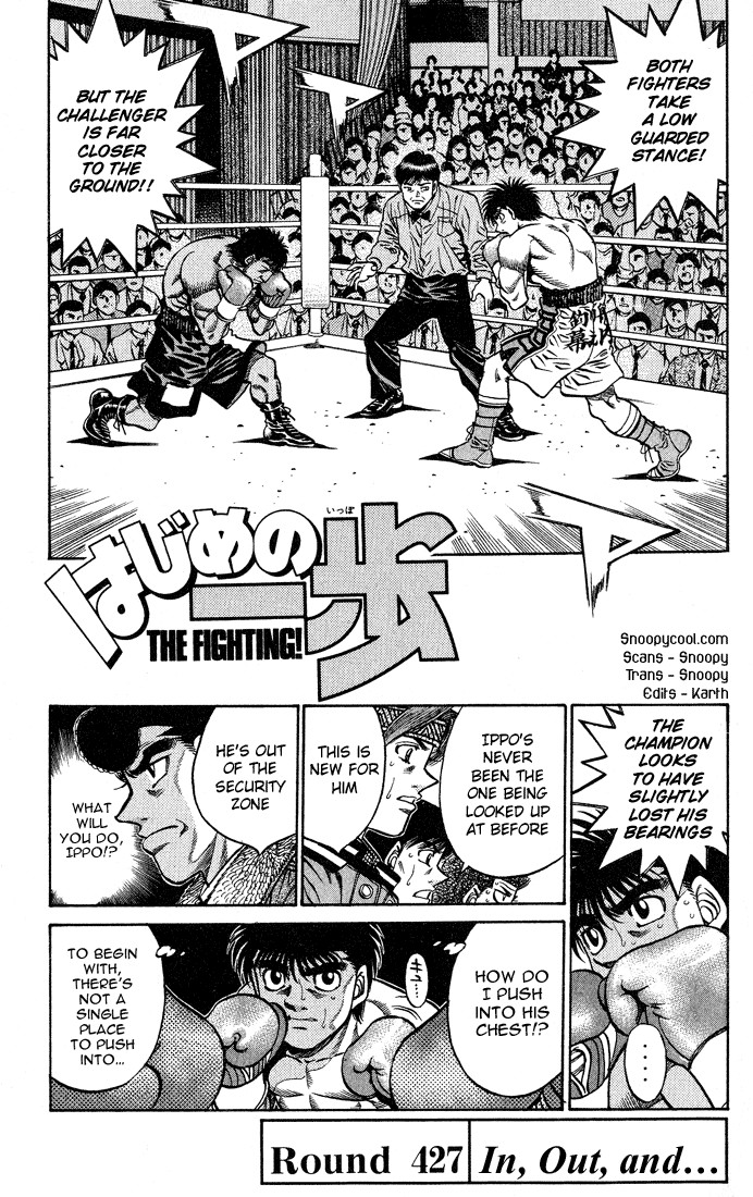 Hajime no Ippo Chapter 427