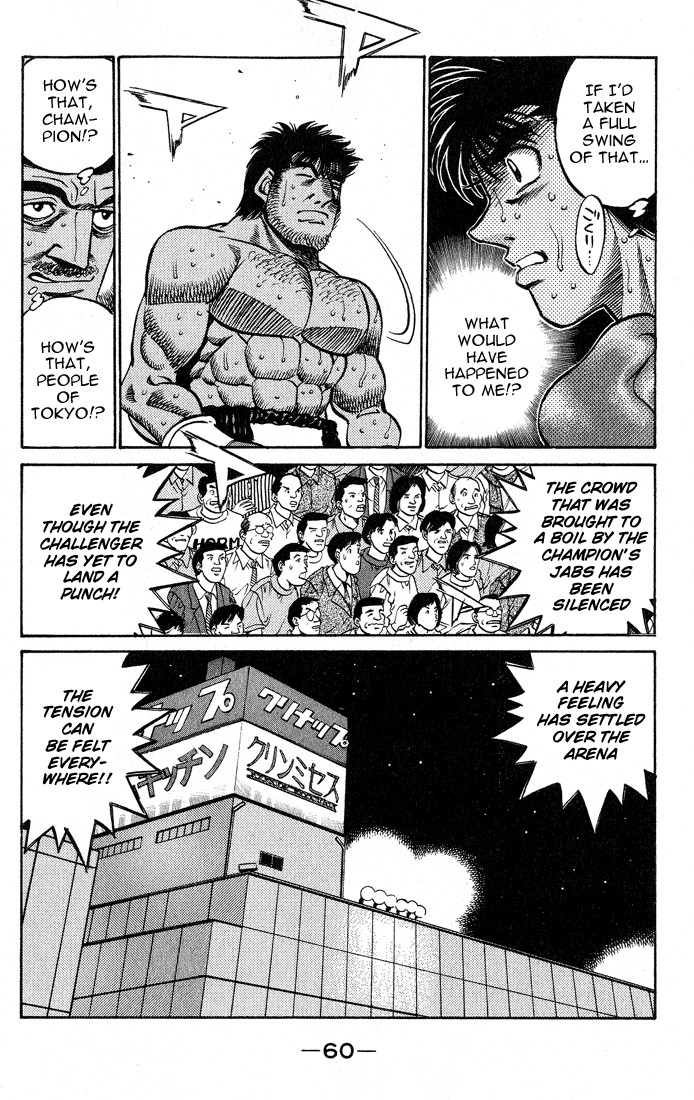 Hajime no Ippo Chapter 427